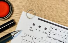 浮気症の夫と離婚したい