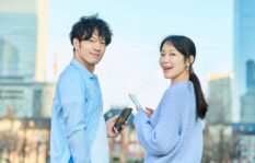 夫が女友達に目配せ？浮気・不倫を疑うべき？